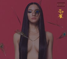 Awich「孔雀」ジャケット