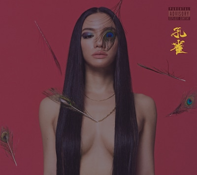 Awich「孔雀」ジャケット