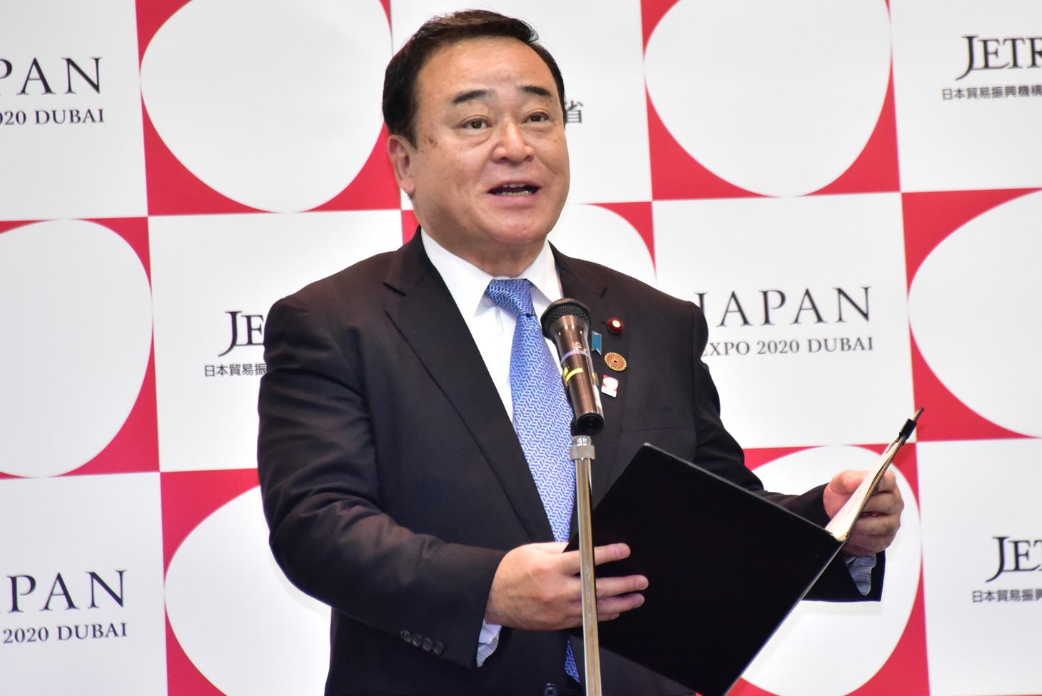 梶山弘志経済産業大臣