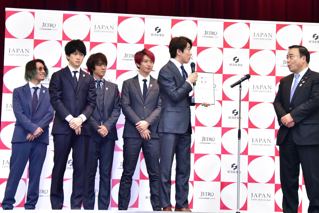 関ジャニ∞がドバイ万博日本館PR大使に、ジャニーズのエンタメで世界驚かす