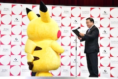 ガンダム ポケモンがドバイ万博日本館pr大使に ピカチュウ 精一杯がんばる イベントレポート コメントあり コミックナタリー