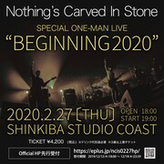 「SPECIAL ONE-MAN LIVE "BEGINNING 2020"」告知画像