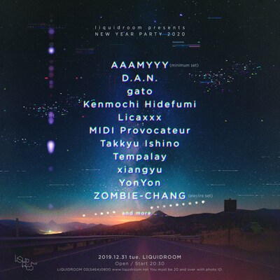 「liquidroom presents NEW YEAR PARTY 2020」出演アーティスト第2弾告知ビジュアル