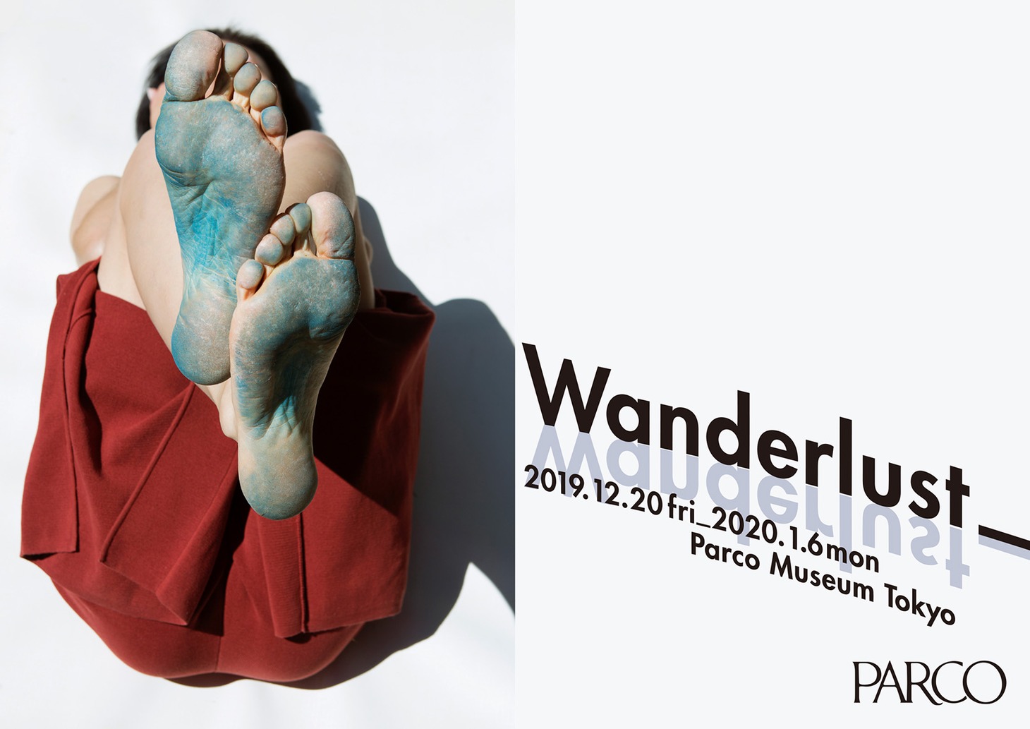 「PARCO MUSEUM TOKYO Opening Exhibition vol.2　 “Wanderlust ”」告知ビジュアル