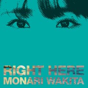 脇田もなり「RIGHT HERE」配信ジャケット