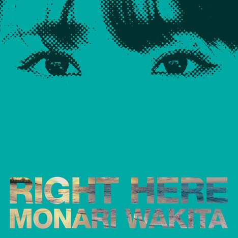 脇田もなり「RIGHT HERE」配信ジャケット