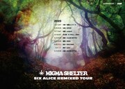 MIGMA SHELTER「SIX ALICE REMIXED TOUR」告知ビジュアル