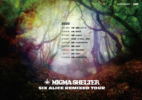 MIGMA SHELTER「SIX ALICE REMIXED TOUR」告知ビジュアル