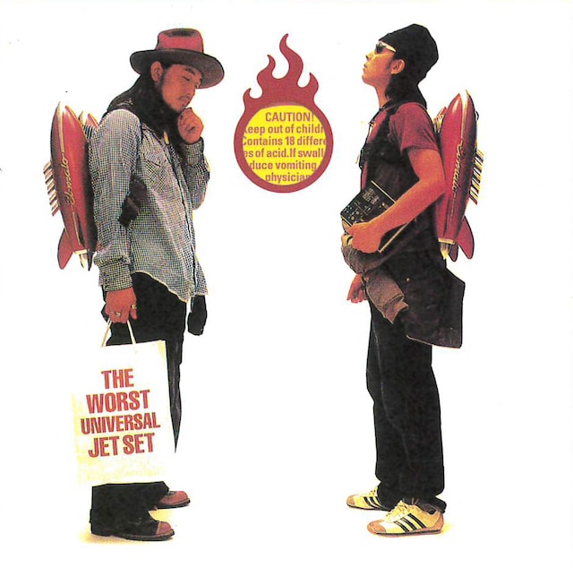 EL-MALO「The Worst Universal Jet Set」ジャケット（画像提供：TOY'S FACTORY）