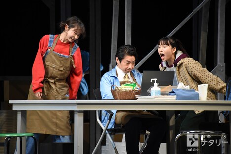 月刊「根本宗子」第17号「今、出来る、精一杯。」より。