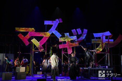 月刊「根本宗子」第17号「今、出来る、精一杯。」より。