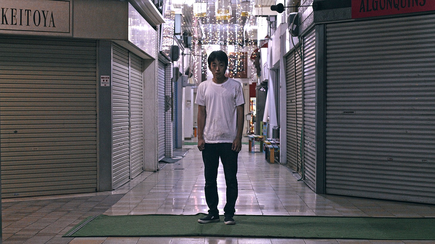 「轟音」
