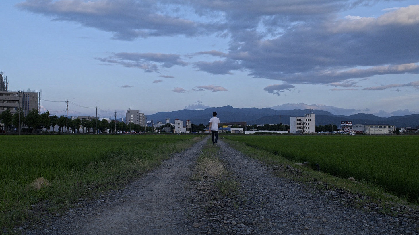 「轟音」