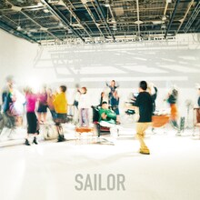 さなり「SAILOR」配信ジャケット