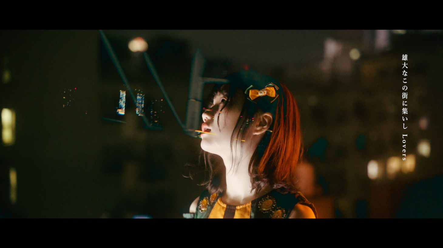 MIGMA SHELTER「TOKYO SQUARE」ミュージックビデオより。