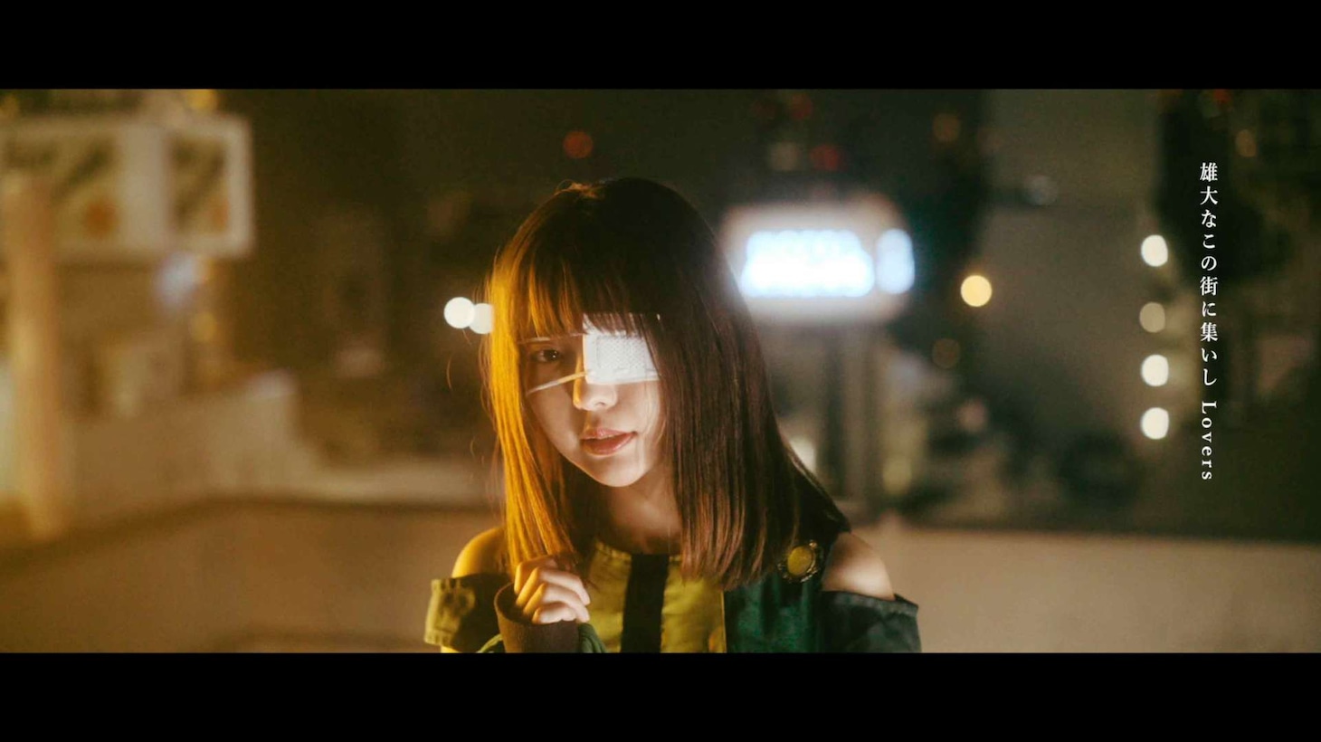 MIGMA SHELTER「TOKYO SQUARE」ミュージックビデオより。