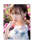 山下美月「忘れられない人」楽天ブックス限定版裏表紙(撮影:須江隆治)