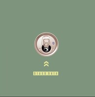 DEZERT「black hole」通常盤ジャケット