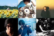 フルカワミキ÷ユザーン÷ナカコー÷沼澤尚÷勝井祐二÷上村勝彦