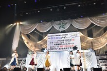 「春名真依ナイト」の開催を報告するたこやきレインボー。