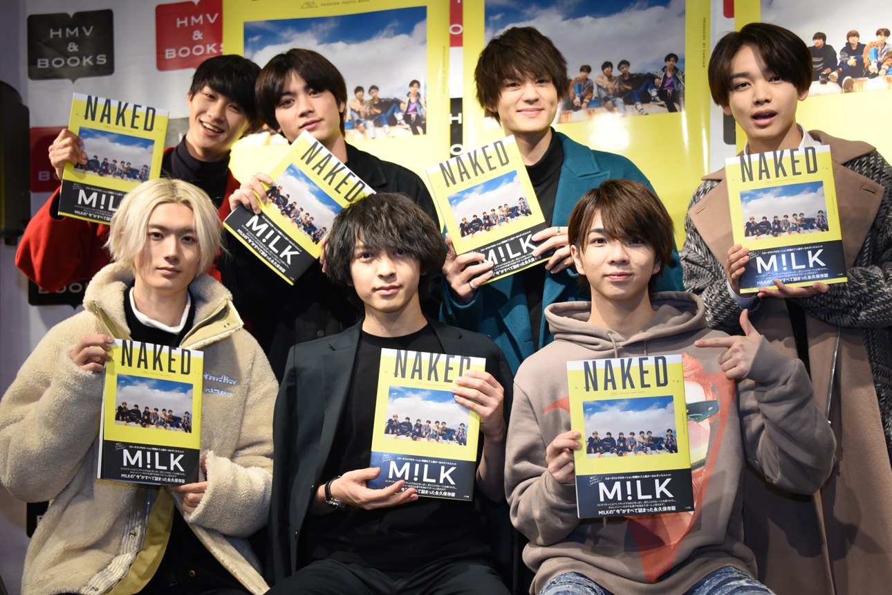 M!LK