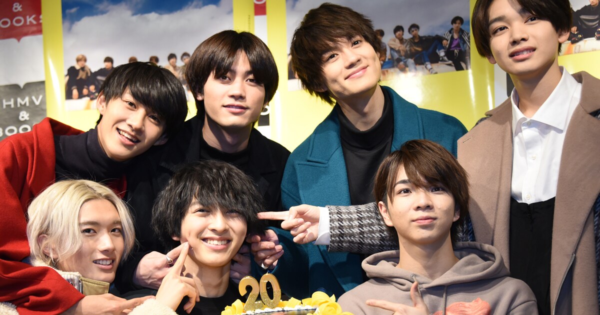 M!LK、リーダー仁人の20歳を祝福！舜太は「勇斗くんのへそに溺れたい 