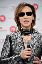 YOSHIKI