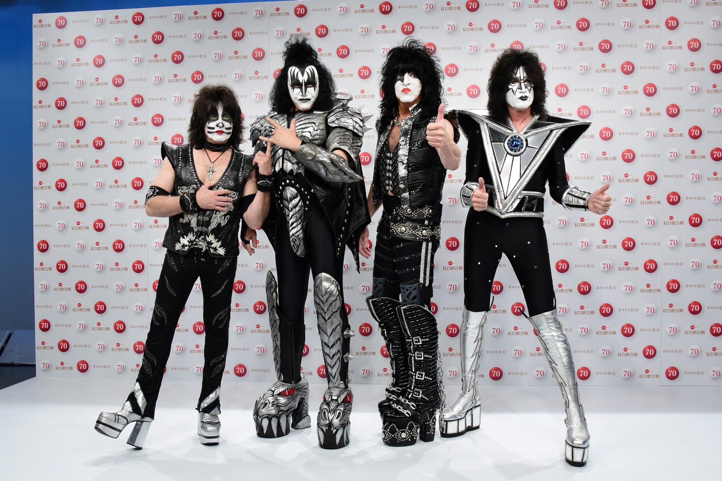 Kiss