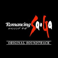 「Romancing Sa・Ga Original Soundtrack」ジャケット