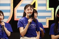 瀧野由美子 (c)STU