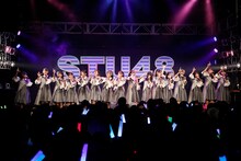 「STU48 全国ツアー2019 ～船で行くわけではありません～」福岡公演の様子。(c)STU