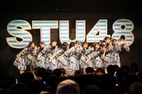 「STU48 全国ツアー2019 ～船で行くわけではありません～」福岡公演の様子。(c)STU