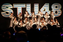 「STU48 全国ツアー2019 ～船で行くわけではありません～」福岡公演の様子。(c)STU