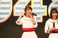 佐賀県出身の田中皓子。(c)STU