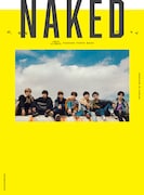 M!LK「xxxNAKEDxxxx」表紙（撮影：神戸健太郎）