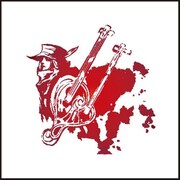 「ロマンシング・サガ -ミンストレルソング-」ジャケット