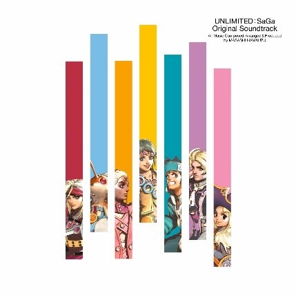 「アンリミテッド：サガ Original Soundtrack」ジャケット