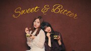 「明治 エッセル スーパーカップSweet's アフォガート」CM映像のワンシーン。(c)乃木坂46LLC