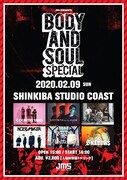 「JMS presents BODY and SOUL SPECIAL」告知フライヤー
