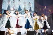 たこやきレインボー