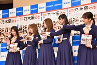 「よく寝ていたメンバー」を指す乃木坂46メンバー。