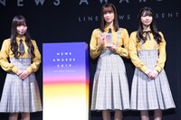 左から齊藤京子、佐々木久美、高本彩花（日向坂46）。
