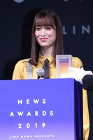 佐々木久美（日向坂46）