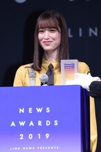 佐々木久美（日向坂46）