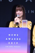 佐々木久美（日向坂46）