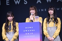 左から齊藤京子、佐々木久美、高本彩花（日向坂46）。