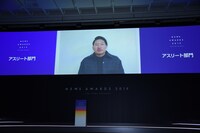 ラグビー日本代表・稲垣啓太のビデオレター。