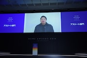 ラグビー日本代表・稲垣啓太のビデオレター。