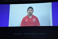 ラグビー日本代表・田中史朗のビデオレター。