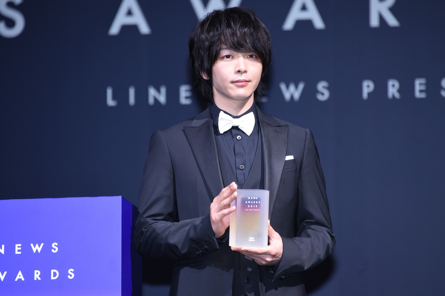 中村倫也
